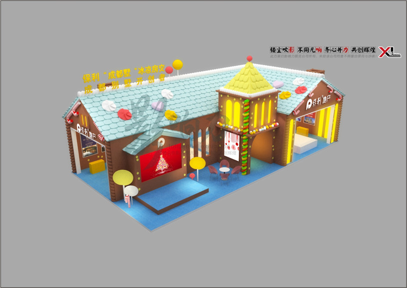 չ���滮���